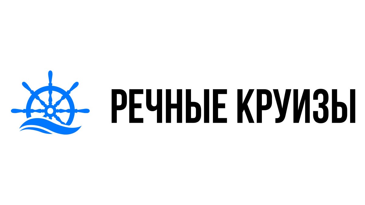 Речные круизы из Фурманова на 2024 год - Расписание и цены теплоходов в  2024 году | 